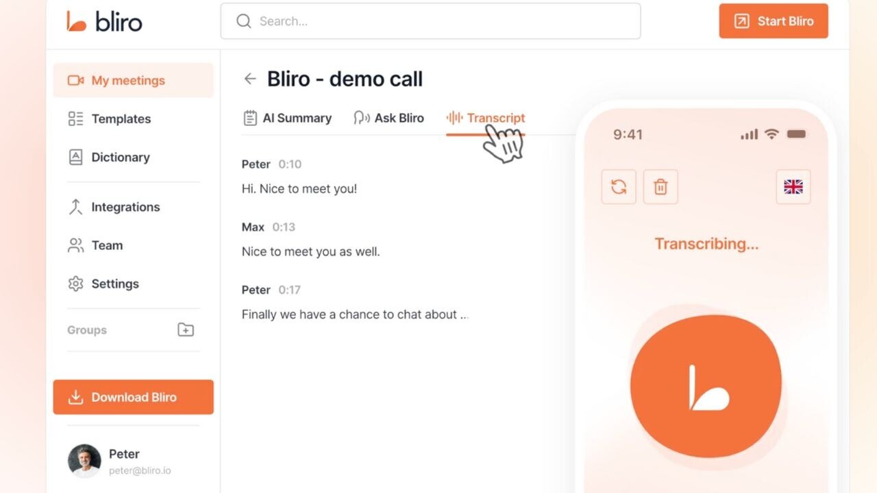 Video Recording Privacy